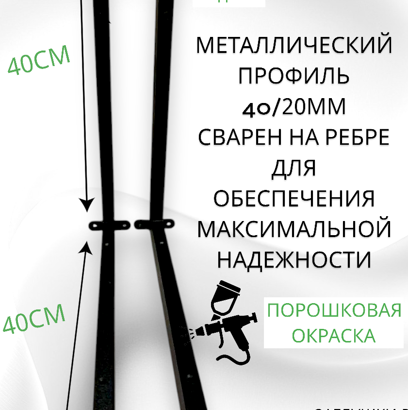 Кронштейн крепежный усиленный&nbsp;